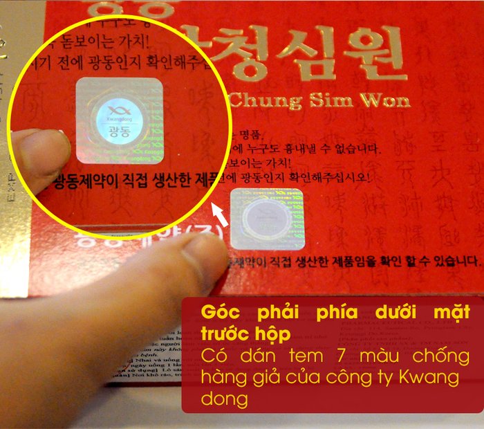 Tem sản phẩm xuất khẩu của công ty KWANG DONG HÀN QUỐC