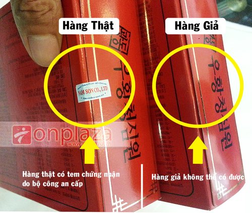 Chi tiết thứ 5 khá quan trọng hàng thật luôn có tem chứng nhận của bộ công an