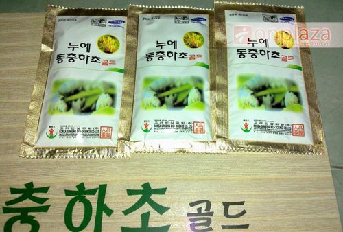 Đông trùng hạ thảo Hàn Quốc Bio Samsung
