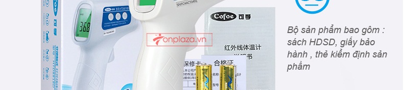 Nhiệt kế điện tử hồng ngoại COFOE-HTD8818D TM003
