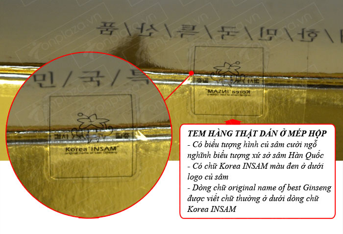 đặc điểm nhận biết Hồng sâm tẩm mật ong Hàn Quốc loại 8 củ/hộp NS126 chính hãng 3