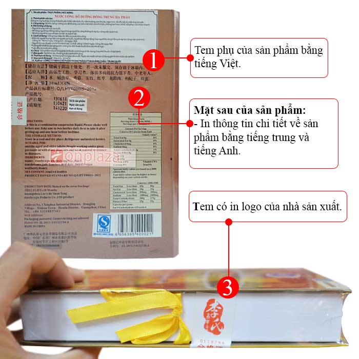 Tem chống hàng giả và tem của cục bảo đảm vệ sinh an toàn thực phẩm việt nam được dán trên vỏ hộp, tem dán rõ ràng và không rách hỏng